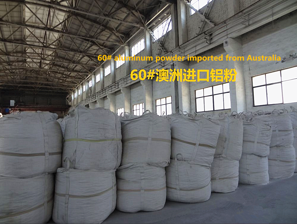 aluminum powder